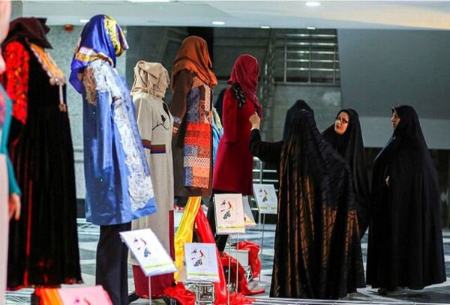سند ملی سبک حجاب و پوشش اسلامی ایرانی،اخبار سیاسی،خبرهای سیاسی
