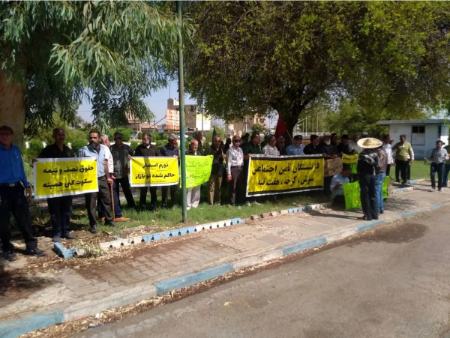 اعتراض بازنشستگان،اخبار اقتصادی،خبرهای اقتصادی اعتراض بازنشستگان،اخبار اقتصادی،خبرهای اقتصادی