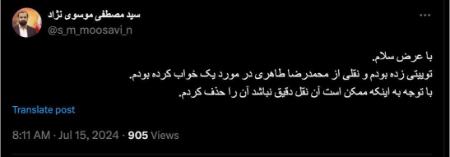 رئیسی،اخبار سیاسی،خبرهای سیاسی رئیسی،اخبار سیاسی،خبرهای سیاسی