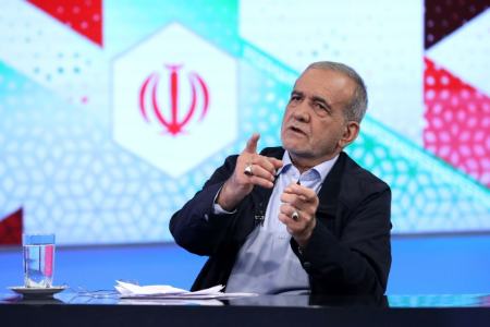 پزشکیان،اخبار سیاسی،خبرهای سیاسی پزشکیان،اخبار سیاسی،خبرهای سیاسی