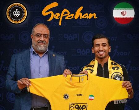 اخبار,اخبار امروز,خبرهای جدید