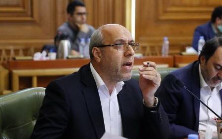 سید جعفر تشکری هاشمی،اخبار اجتماعی،خبرهای اجتماعی سید جعفر تشکری هاشمی،اخبار اجتماعی،خبرهای اجتماعی