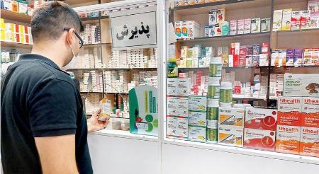 کمبود دارو در کشور،اخبار پزشکی،خبرهای پزشکی کمبود دارو در کشور،اخبار پزشکی،خبرهای پزشکی