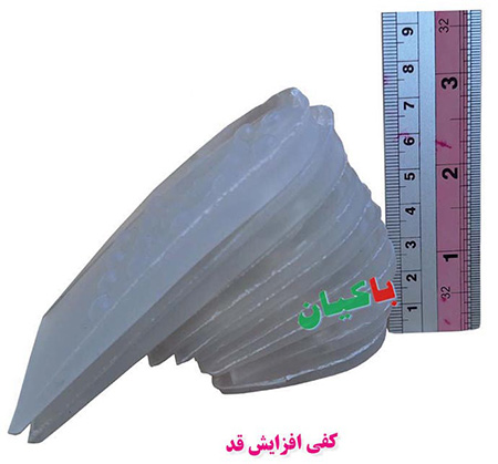 کفی افزایش قد چیست از کجا بخریم کفی افزایش قد چیست از کجا بخریم