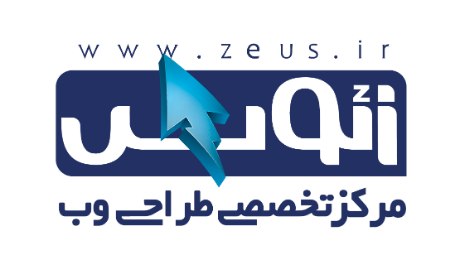 شرکت طراحی و بهینه سازی سایت زئوس شرکت طراحی و بهینه سازی سایت زئوس