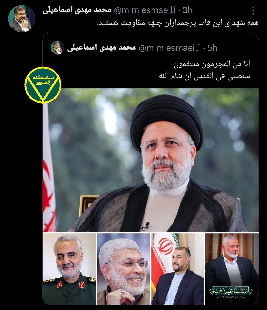 اخبار،اخبار جدید،اخبار روز اخبار،اخبار جدید،اخبار روز