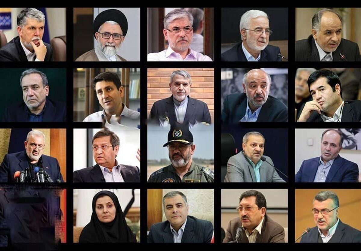 اخبار،اخبار جدید،اخبار روز اخبار،اخبار جدید،اخبار روز