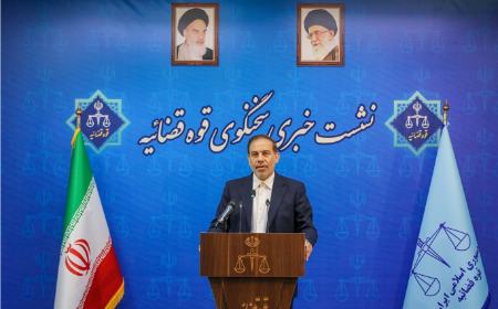 سخنگوی قوه قضاییه،اخبار اجتماعی،خبرهای اجتماعی سخنگوی قوه قضاییه،اخبار اجتماعی،خبرهای اجتماعی