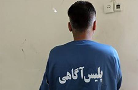 اخبار,اخبار امروز,خبرهای جدید
