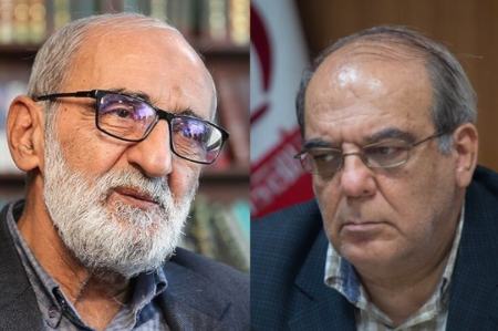 عباس عبدی و شریعتمداری،اخبار سیاسی،خبرهای سیاسی