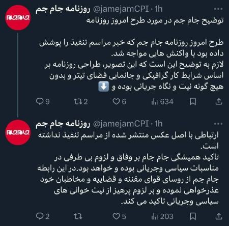 قالیباف،اخبار سیاسی،خبرهای سیاسی قالیباف،اخبار سیاسی،خبرهای سیاسی