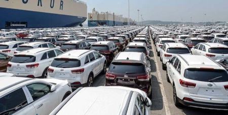 واردات خودرو،اخبار بازار خودرو،خبرهای بازار خودرو واردات خودرو،اخبار بازار خودرو،خبرهای بازار خودرو