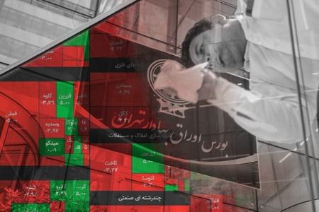 بورس تهران،اخبار اقتصادی،خبرهای اقتصادی بورس تهران،اخبار اقتصادی،خبرهای اقتصادی