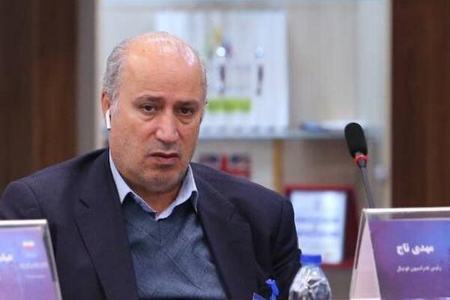 مهدی تاج،اخبار ورزشی،خبرهای ورزشی مهدی تاج،اخبار ورزشی،خبرهای ورزشی