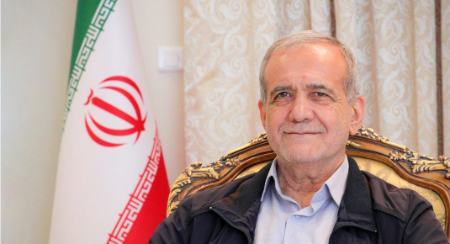 مسعود پزشکیان،اخبار سیاست خارجی،خبرهای سیاست خارجی مسعود پزشکیان،اخبار سیاست خارجی،خبرهای سیاست خارجی