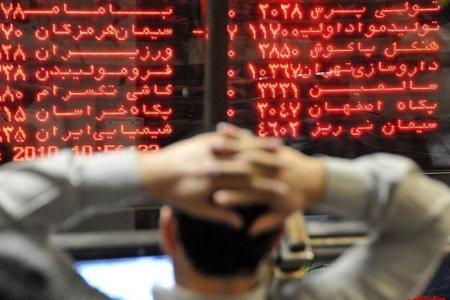 بورس تهران،اخبار اقتصادی،خبرهای اقتصادی بورس تهران،اخبار اقتصادی،خبرهای اقتصادی