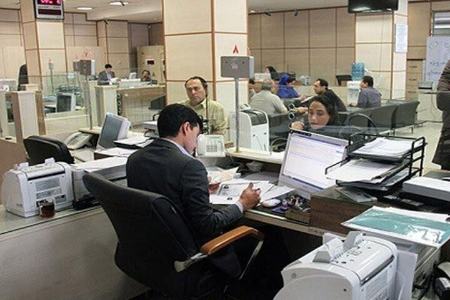 ساعت کاری،اخبار اجتماعی،خبرهای اجتماعی ساعت کاری،اخبار اجتماعی،خبرهای اجتماعی
