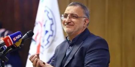استیضاح زاکانی،اخبار اجتماعی،خبرهای اجتماعی استیضاح زاکانی،اخبار اجتماعی،خبرهای اجتماعی