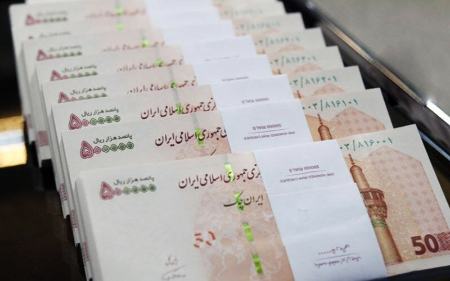 حقوق نجومی،اخبار اقتصادی،خبرهای اقتصادی حقوق نجومی،اخبار اقتصادی،خبرهای اقتصادی
