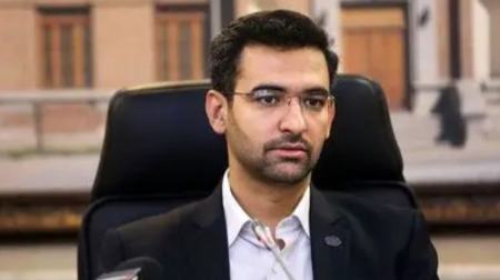 آذری جهرمی،اخبار سیاسی،خبرهای سیاسی آذری جهرمی،اخبار سیاسی،خبرهای سیاسی
