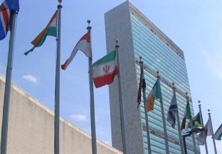 نمایندگی ایران در سازمان ملل،اخبار سیاست خارجی،خبرهای سیاست خارجی نمایندگی ایران در سازمان ملل،اخبار سیاست خارجی،خبرهای سیاست خارجی