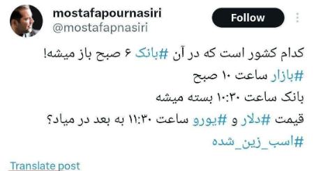پزشکیان و رئیسی،اخبار سیاسی،خبرهای سیاسی پزشکیان و رئیسی،اخبار سیاسی،خبرهای سیاسی