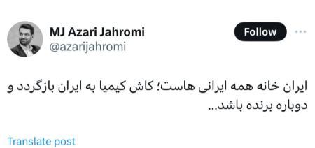 ناهید کیانی و کیمیا علیزاده،اخبار ورزشی،خبرهای ورزشی ناهید کیانی و کیمیا علیزاده،اخبار ورزشی،خبرهای ورزشی
