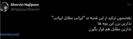 ناهید کیانی و کیمیا علیزاده،اخبار ورزشی،خبرهای ورزشی ناهید کیانی و کیمیا علیزاده،اخبار ورزشی،خبرهای ورزشی