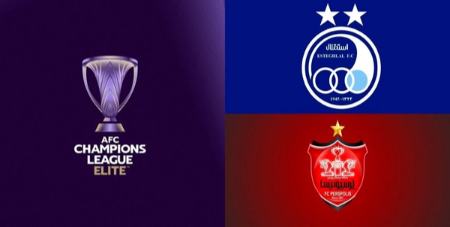 استقلال و پرسپولیس،اخبار ورزشی،خبرهای ورزشی استقلال و پرسپولیس،اخبار ورزشی،خبرهای ورزشی
