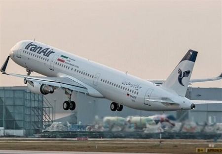 بلیط هواپیما،اخبار اقتصادی،خبرهای اقتصادی بلیط هواپیما،اخبار اقتصادی،خبرهای اقتصادی