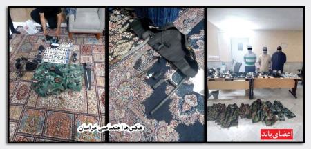 زورگیری در مشهد،اخبار حوادث،خبرهای حوادث زورگیری در مشهد،اخبار حوادث،خبرهای حوادث