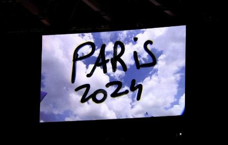 عکس خبری، مراسم اختتامیه المپیک 2024 پاریس عکس خبری، مراسم اختتامیه المپیک 2024 پاریس