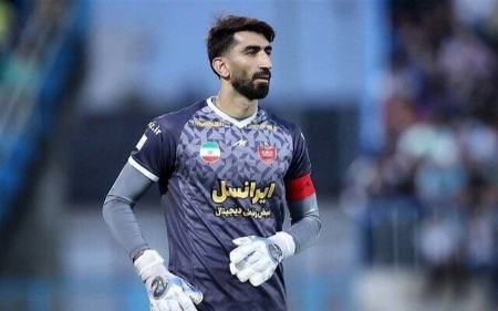 بیرانوند،اخبار ورزشی،خبرهای ورزشی بیرانوند،اخبار ورزشی،خبرهای ورزشی