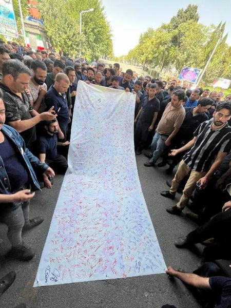 اعتراضِ کارگران واگن پارس اراک،اخبار اقتصادی،خبرهای اقتصادی اعتراضِ کارگران واگن پارس اراک،اخبار اقتصادی،خبرهای اقتصادی