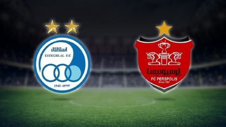 استقلال و پرسپولیس،اخبار ورزشی،خبرهای ورزشی استقلال و پرسپولیس،اخبار ورزشی،خبرهای ورزشی