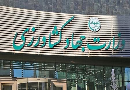 وزارت جهاد کشاورزی،اخبار اقتصادی،خبرهای اقتصادی وزارت جهاد کشاورزی،اخبار اقتصادی،خبرهای اقتصادی