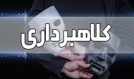 اخبار،اخبار امروز،خبرهای جدید اخبار,اخبار امروز,خبرهای جدید