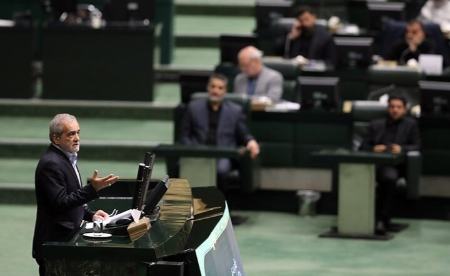 پزشکیان در مجلس،اخبار سیاسی،خبرهای سیاسی