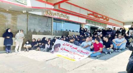 اعتصاب پرستاران،اخبار پزشکی،خبرهای پزشکی اعتصاب پرستاران،اخبار پزشکی،خبرهای پزشکی