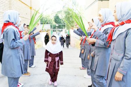 ثبت نام مدارس،اخبار اجتماعی،خبرهای اجتماعی ثبت نام مدارس،اخبار اجتماعی،خبرهای اجتماعی