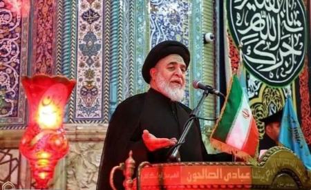تولیت مسجد جمکران،اخبار اجتماعی،خبرهای اجتماعی تولیت مسجد جمکران،اخبار اجتماعی،خبرهای اجتماعی