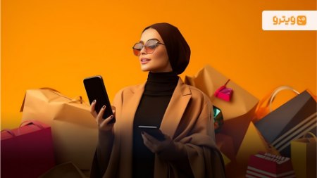 ویترو، سایت ساز رایگان برای فروشگاه اینترنتی شما
