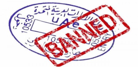 بلک لیست دبی