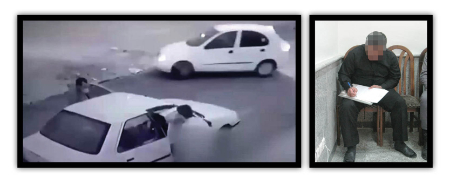 حوادث روز ،اخبارحوادث،خبرهای حوادث حوادث روز,اخبار حوادث,خبرهای حوادث