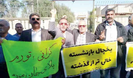 متناسبسازی حقوق بازنشستگان،اخباراقتصادی ،خبرهای اقتصادی متناسبسازی حقوق بازنشستگان,اخباراقتصادی ,خبرهای اقتصادی