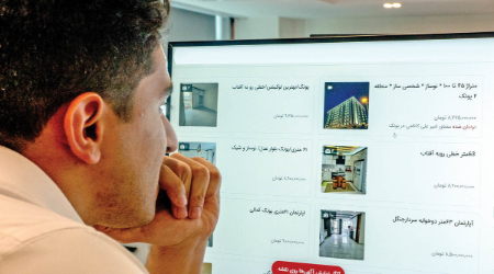 مسکن خانوارهای ایرانی ،اخباراقتصادی ،خبرهای اقتصادی مسکن خانوارهای ایرانی,اخباراقتصادی ,خبرهای اقتصادی
