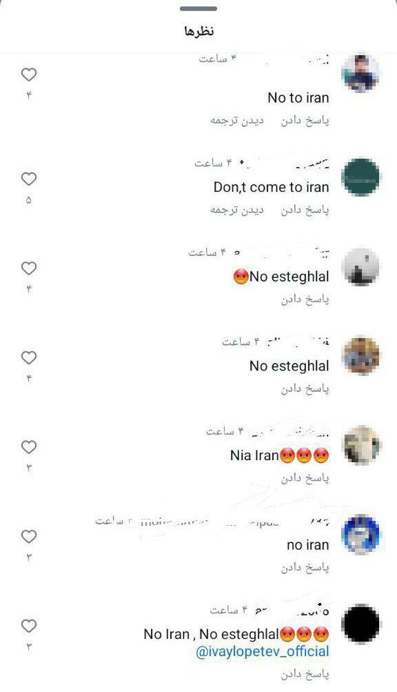 اخبار،اخبار جدید،اخبار روز اخبار،اخبار جدید،اخبار روز