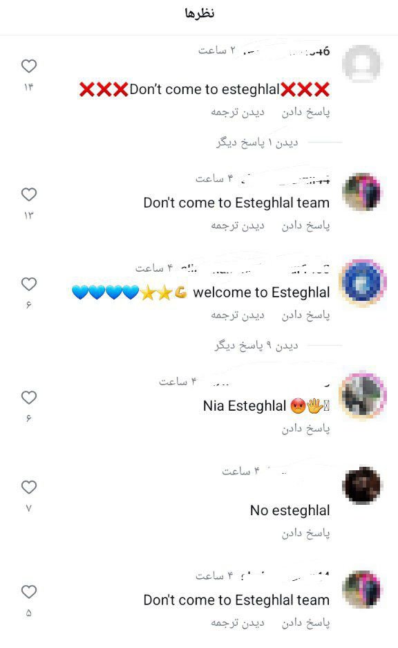 اخبار،اخبار جدید،اخبار روز اخبار،اخبار جدید،اخبار روز