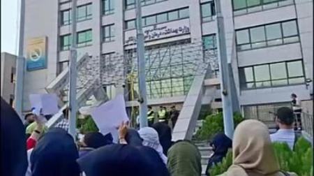 اعتراض پرستاران،اخبار پزشکی،خبرهای پزشکی اعتراض پرستاران،اخبار پزشکی،خبرهای پزشکی