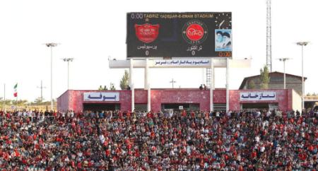 دیدار پرسپولیس و تراکتور،اخبار ورزشی،خبرهای ورزشی دیدار پرسپولیس و تراکتور،اخبار ورزشی،خبرهای ورزشی